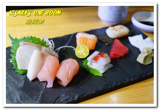 漁聞樂：台北日式料理．漁船直送的生鮮無菜單料理──漁聞樂壽司