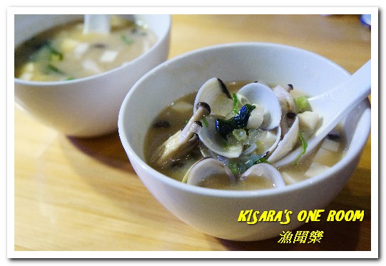 漁聞樂：台北日式料理．漁船直送的生鮮無菜單料理──漁聞樂壽司