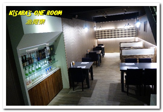 漁聞樂：台北日式料理．漁船直送的生鮮無菜單料理──漁聞樂壽司