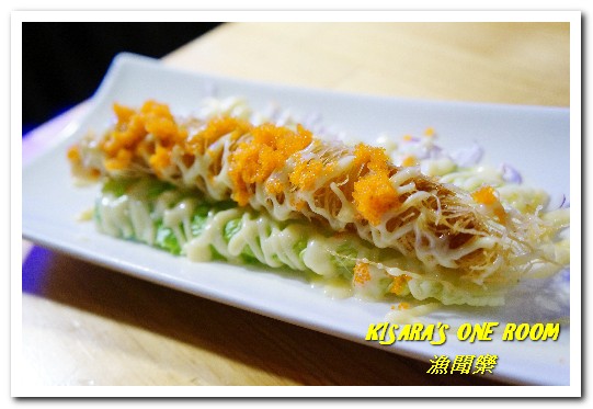 漁聞樂：台北日式料理．漁船直送的生鮮無菜單料理──漁聞樂壽司