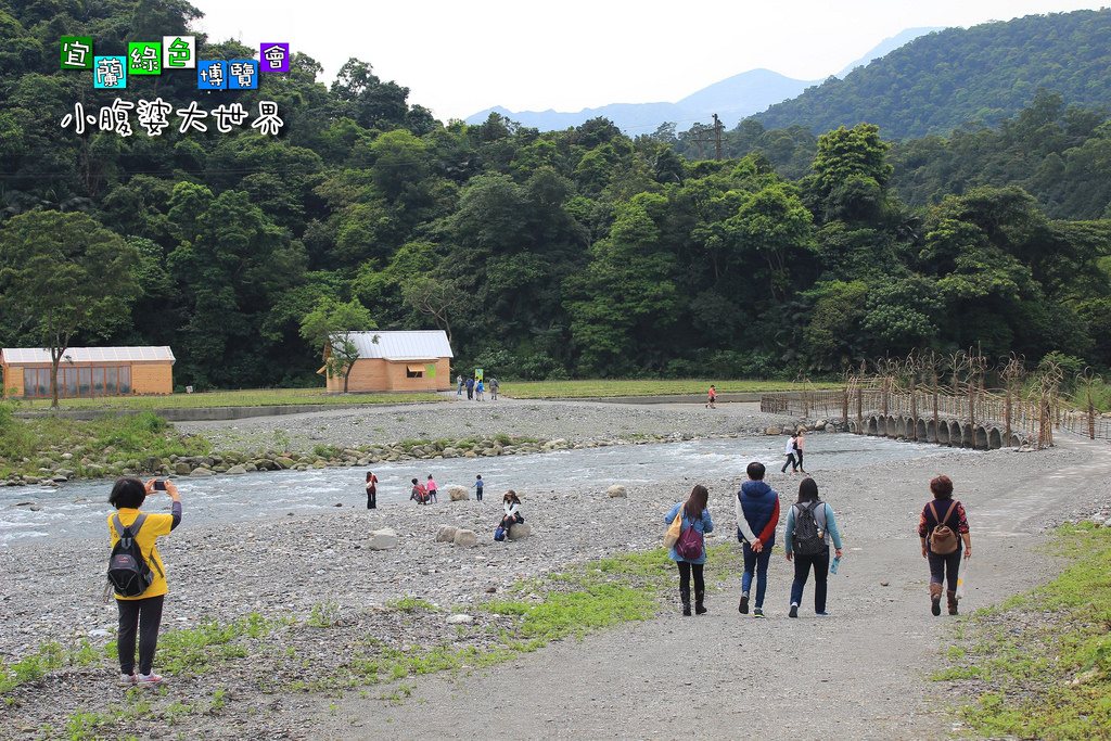 2015綠色博覽愷040