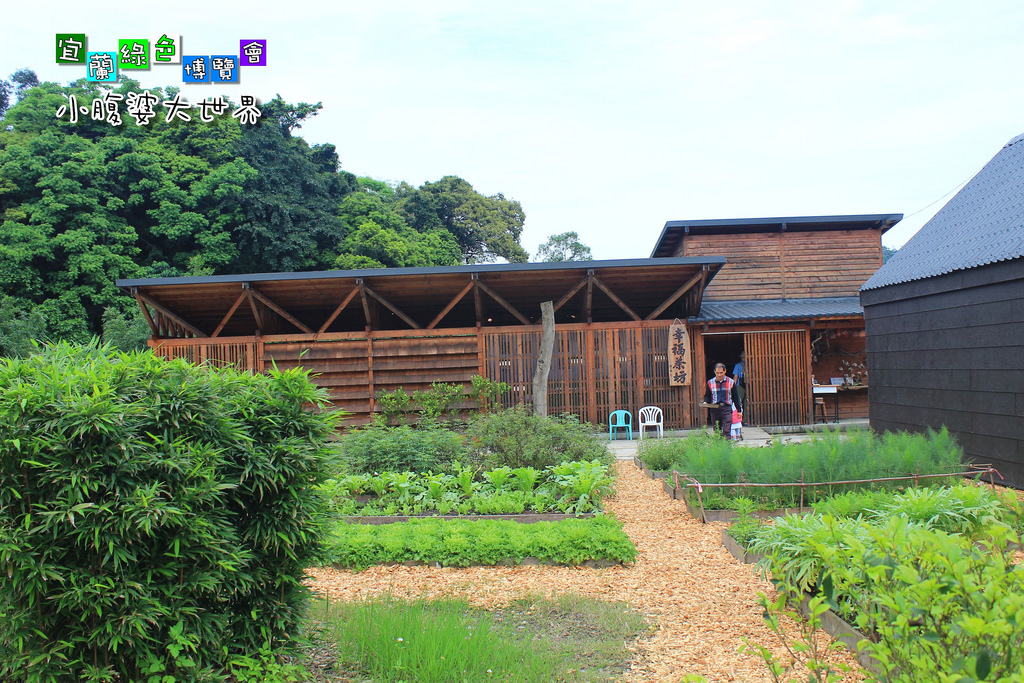 2015綠色博覽愷051