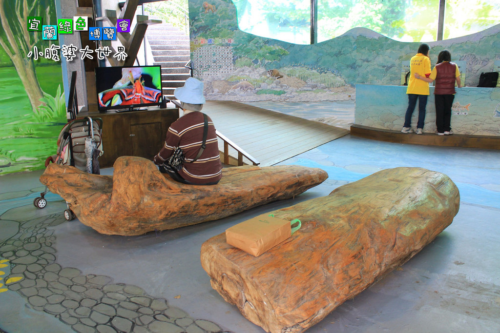 2015綠色博覽愷036