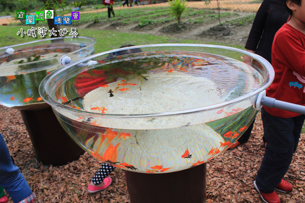 2015綠色博覽愷047