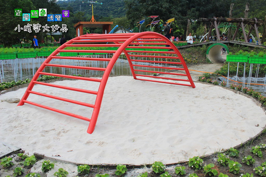 2015綠色博覽愷025