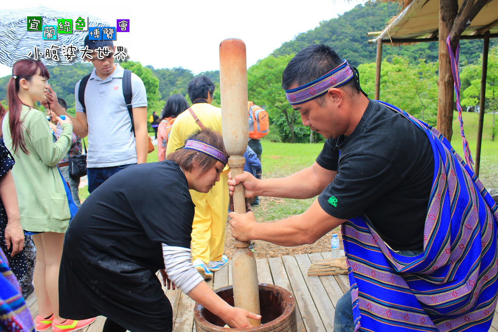 2015綠色博覽愷076