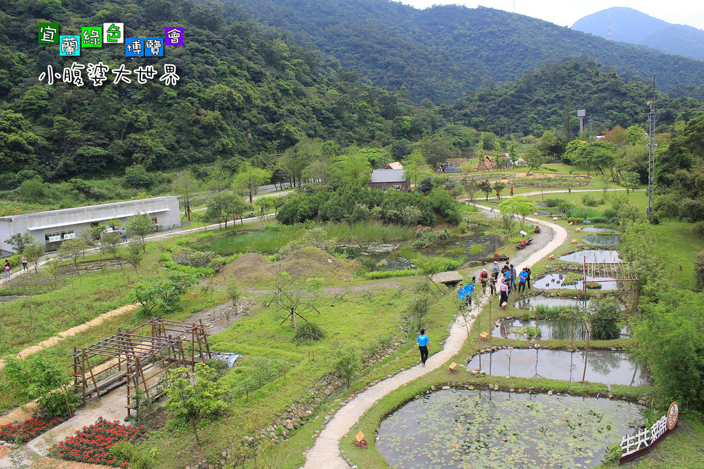 2015綠色博覽愷063