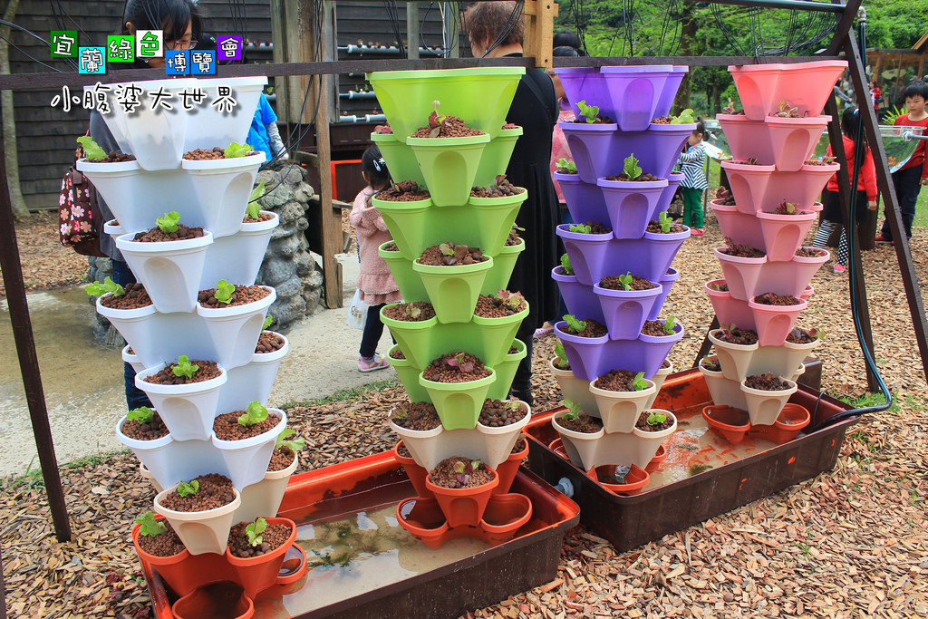 2015綠色博覽愷046