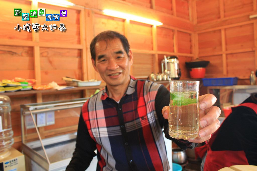 2015綠色博覽愷056