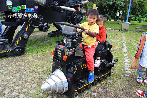 2015綠色博覽愷067