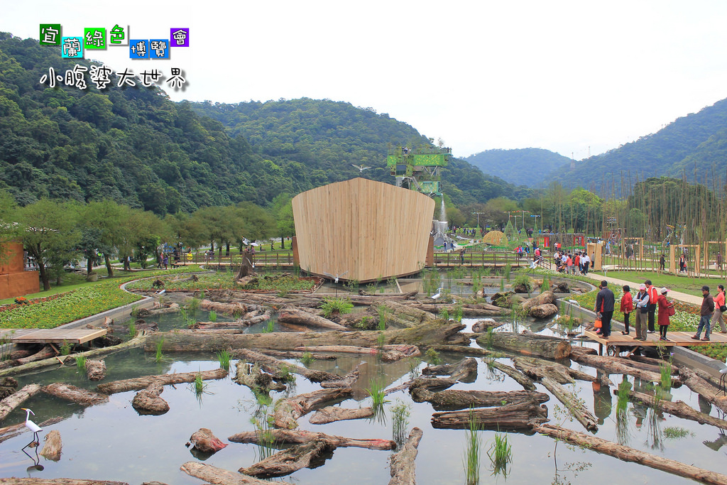 2015綠色博覽愷020