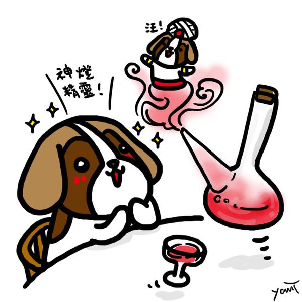 11116007_10205259217073653_494511485_n