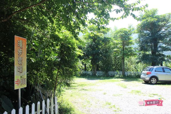 漫步雲端 blog_04.jpg