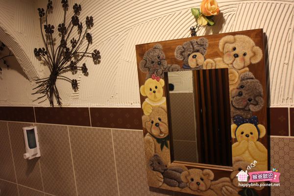 漫步雲端 blog_57.jpg