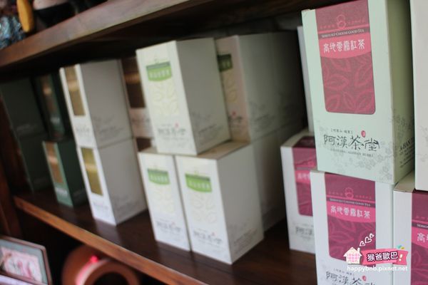 漫步雲端 blog_62.jpg