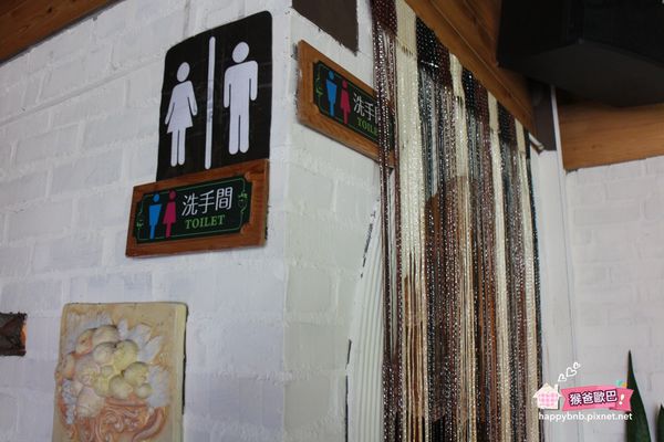 漫步雲端 blog_55.jpg