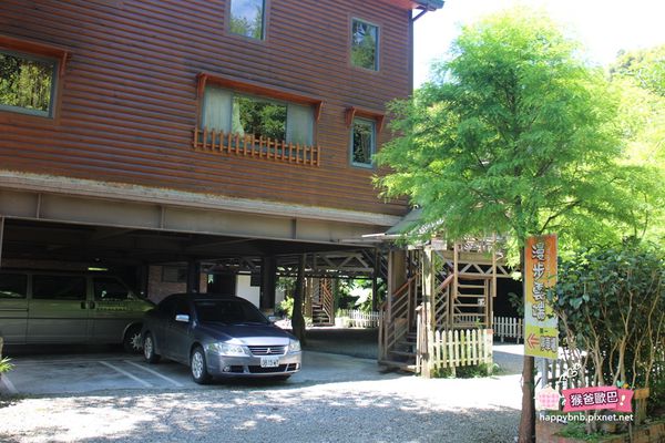 漫步雲端 blog_05.jpg