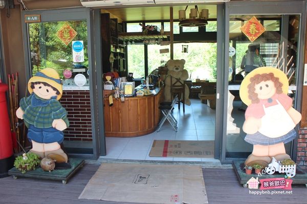 漫步雲端 blog_13.jpg