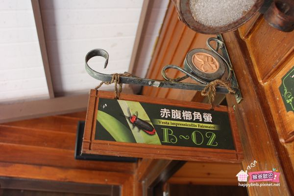 漫步雲端 blog_25.jpg