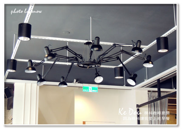 104.12.14 Ke Dou Cafe 稞枓咖啡廚房-橫式-21.jpg