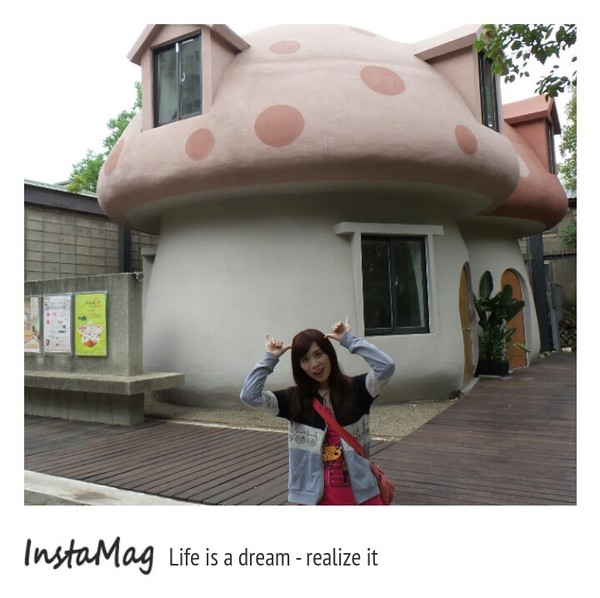 竹東遊客中心：【新竹景點】粉紅蘑菇屋~竹東火車站遊客服務中心