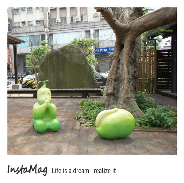 竹東遊客中心：【新竹景點】粉紅蘑菇屋~竹東火車站遊客服務中心