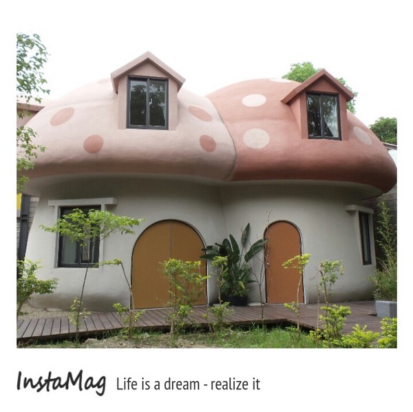 竹東遊客中心：【新竹景點】粉紅蘑菇屋~竹東火車站遊客服務中心