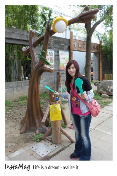 竹東遊客中心：【新竹景點】粉紅蘑菇屋~竹東火車站遊客服務中心