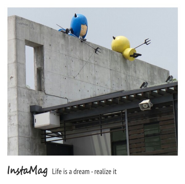 竹東遊客中心：【新竹景點】粉紅蘑菇屋~竹東火車站遊客服務中心