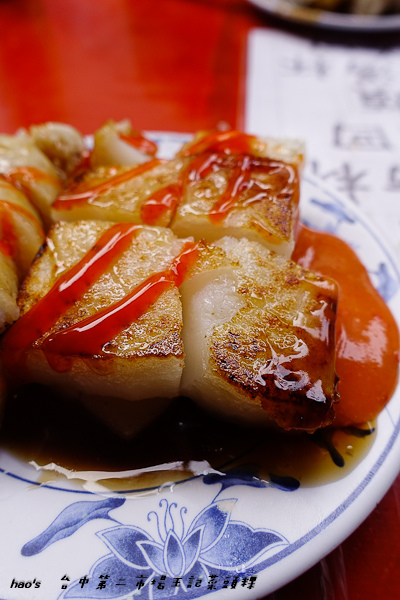 201604台中第二市場王記菜頭粿016.jpg