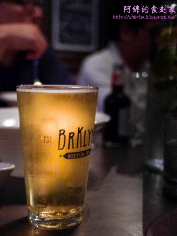 BRKLYN：台北市信義區 [BRKLYN] 頂級鮮釀餐酒館