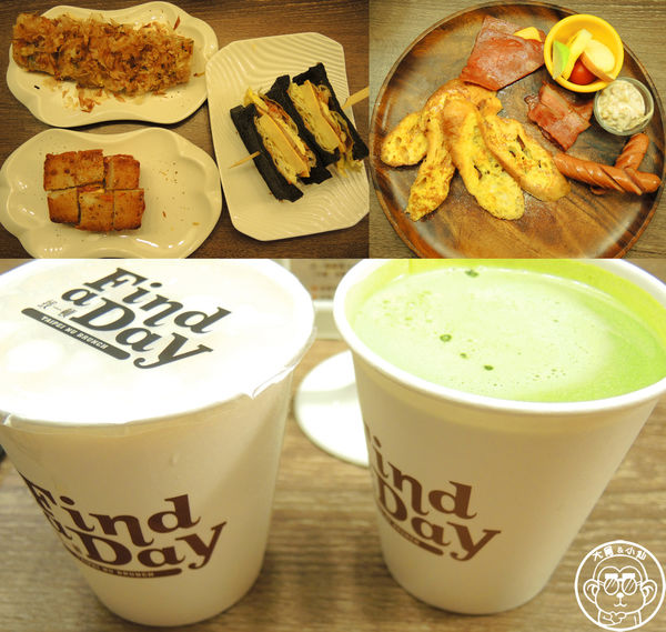 Find A Day找一頓Taipei Nu Brunch(莊敬店)：呷飽祙【台北信義･找一頓早午餐 Find a Day】創新黑炭吐司與和風蛋餅