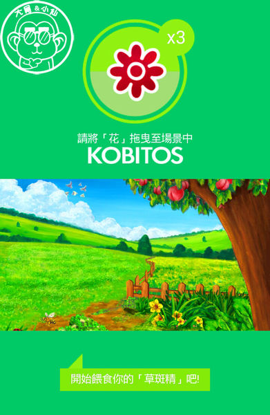 醜比頭的祕密花園：呷飽祙【台北大安･醜比頭的祕密花園】首間醜比頭主題餐廳盛大營運