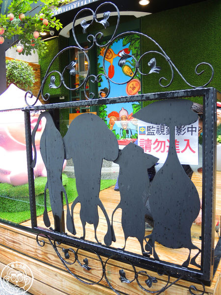 醜比頭的祕密花園：呷飽祙【台北大安･醜比頭的祕密花園】首間醜比頭主題餐廳盛大營運