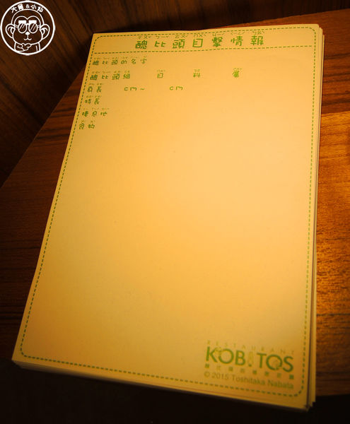 醜比頭的祕密花園：呷飽祙【台北大安･醜比頭的祕密花園】首間醜比頭主題餐廳盛大營運