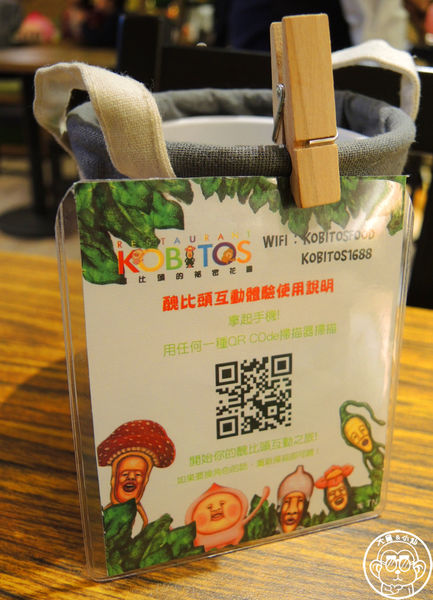 醜比頭的祕密花園：呷飽祙【台北大安･醜比頭的祕密花園】首間醜比頭主題餐廳盛大營運