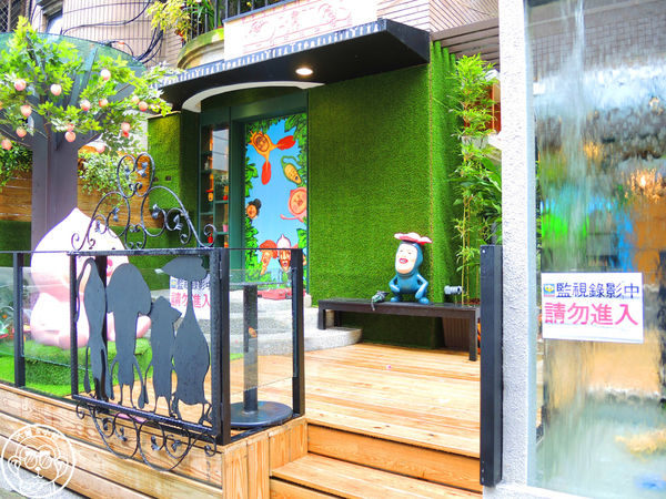 醜比頭的祕密花園：呷飽祙【台北大安･醜比頭的祕密花園】首間醜比頭主題餐廳盛大營運