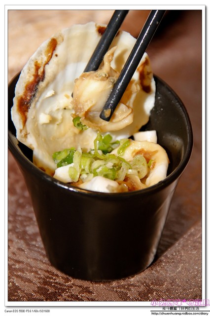 山渡空間食藝：【美食推薦♥宜蘭】☼ 山渡空間食藝 ☼ 無菜單創意料理餐廳,新鮮食材和令人驚豔的創意料理♥♥