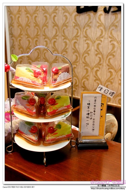 山渡空間食藝：【美食推薦♥宜蘭】☼ 山渡空間食藝 ☼ 無菜單創意料理餐廳,新鮮食材和令人驚豔的創意料理♥♥