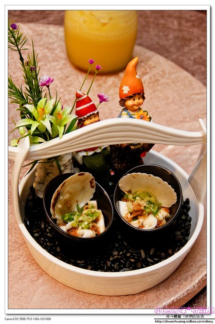 山渡空間食藝：【美食推薦♥宜蘭】☼ 山渡空間食藝 ☼ 無菜單創意料理餐廳,新鮮食材和令人驚豔的創意料理♥♥