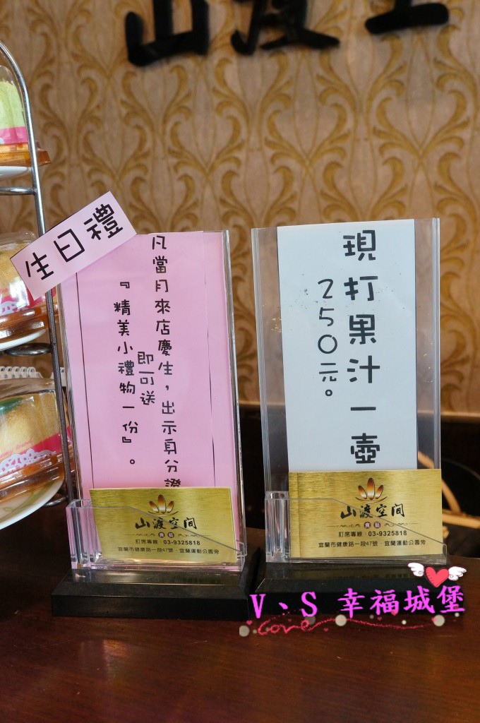 DSC08205 [最大寬度 1024 最大高度 768].jpg