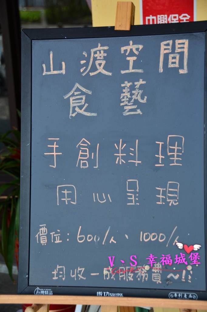 DSC_5147 [最大寬度 1024 最大高度 768].jpg