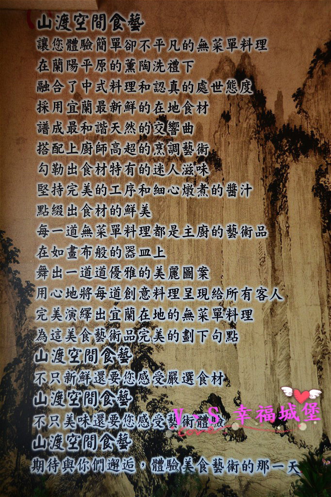 DSC_5149 [最大寬度 1024 最大高度 768]_meitu_3.jpg