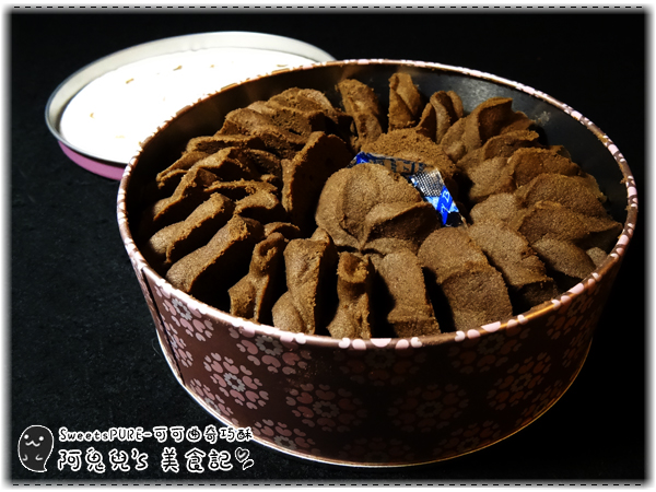 cm20150625___24143890b36e000be4809515666