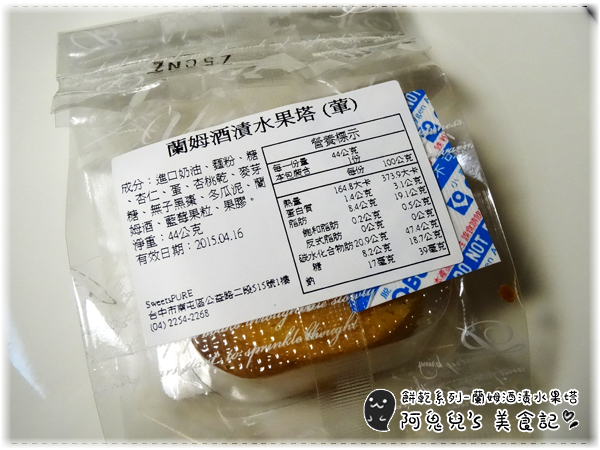 cm20150411___712c859e4a022c2b596f668609a