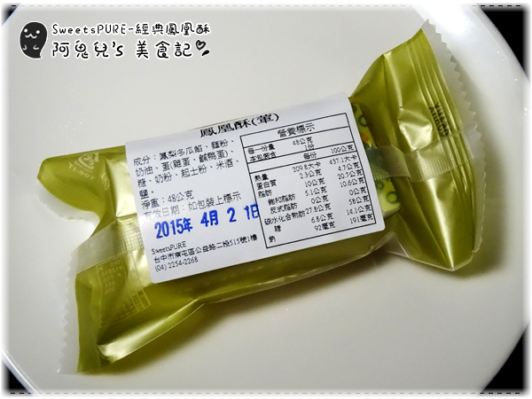 cm20150409___a452515a1ca22902ba4c2b76368