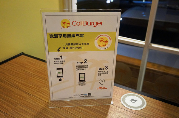 CaliBurger(忠孝旗艦店)：[忠孝敦化] CaliBurger 梁靜茹最愛的加州漢堡.手工現切起司薯條 vs 多汁牛肉雞肉漢堡