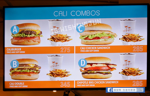 加州風漢堡CaliBurger台灣_阿君君-1900