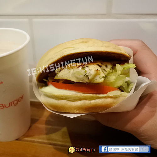 加州風漢堡CaliBurger台灣_阿君君-1915