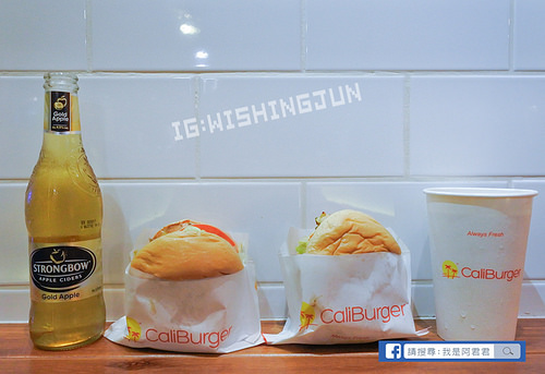 加州風漢堡CaliBurger台灣_阿君君-1910